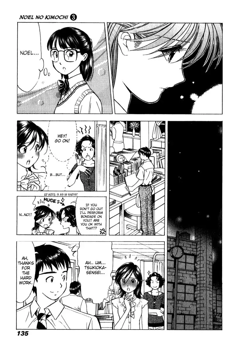 Noel no Kimochi Chapter 20 12